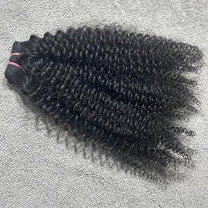 Extensions de tissage de cheveux humains brésiliens 10 pouces à 22 pouces - Product Image 6