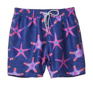 Shorts de playa para hombre, casuales, ligeros, de secado rápido, shorts de baño para hombre, shorts de playa a la moda. - Product Image 1