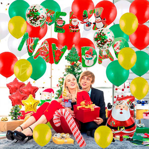 Complete Set of Disposable Christmas <b>Balloons</b> for Festive <b>Decoration</b> - Product Image 3