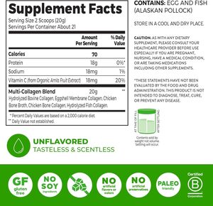 ออร์แกน ไฮโดรไลซ์ มัลติ คอลลาเจน พาวเดอร์ สำหรับผู้หญิงและผู้ชาย ชนิดที่ 1, 2, 3, 5, 10  ไม่มีรสชาติ (21 หน่วยบริโภค) 15 ออนซ์ - Product Image 2