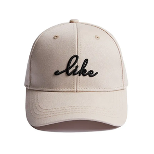 Vente en gros Logo personnalisé 6 Panel Casquette de baseball plate Casquettes Hip Hop solides pour hommes en tissu commun - Product Image 6