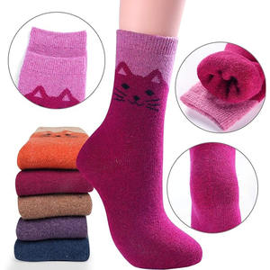 Calcetines Térmicos Premium para Hombre, Invierno, Tobilleros, Ultra Cálidos, Ecológicos, Suaves, Transpirables, Duraderos, con Diseño de Dibujos Animados, para Uso Deportivo - Product Image 4