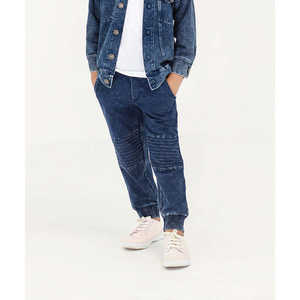 กางเกงวิ่งผ้ายีนส์เด็กผู้ชาย - Product Image 5