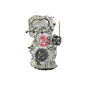 เครื่องยนต์เบนซิน DOHC 2.0L SR20 16V QR20บล็อกยาวสำหรับ <span class=keywords><strong>Nissan</strong></span> 180SX 200SX Sentra Almera X-Trail <span class=keywords><strong>Primera</strong></span> - Product Image 6