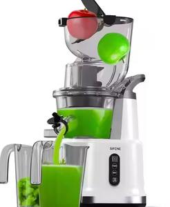 เครื่องสกัดน้ำผลไม้แบบเย็นคุณภาพสูงสุด พร้อมช่องใส่ผลไม้ขนาดใหญ่ 83 มม. สำหรับสกัดน้ำผลไม้แบบช้า - Product Image 2