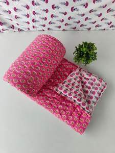 Couverture en coton fleuri, faite à la main, style Kantha, pour lit Queen - Product Image 2