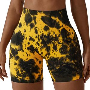 Shorts Deportivos Casuales de Cintura Media para Mujer, Mezcla de Poliéster y Spandex Suave, Ligeros, Transpirables, con Cordón Ajustable y Bolsillos Lisos - Product Image 1