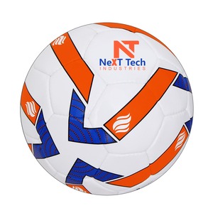 ลูกเทรนนิ่งวัสดุ PU สำหรับการฝึกซ้อมในอุตสาหกรรมเทคโนโลยีต่อไปพร้อมดีไซน์ตามสั่งและโลโก้ตามสั่ง - Product Image 1