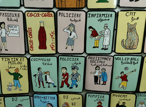 Plaques professionnelles personnalisables avec illustrations humoristiques - Product Image 3