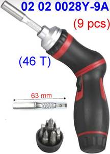 ชุดไขควงเฟือง9ชิ้นพร้อมที่จับปืนพก Swrivel พิเศษ1ชิ้นที่ใส่บิต Phillips slotted Pozidriv ผู้ผลิต OEM ไต้หวัน - Product Image 2