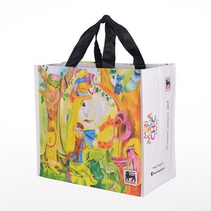 Bolso de compras reutilizable de polipropileno no tejido duradero de gran capacidad y diseño personalizado - Product Image 2