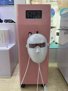 Masque à <span class=keywords><strong>hydrogène</strong></span> à vapeur intelligent avec machine d'inhalation de générateur d'<span class=keywords><strong>hydrogène</strong></span> - Product Image 6