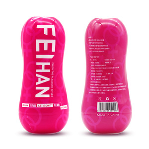 Male Masturbator Cup-Adult <b>Sex</b> <b>Toy</b> for <b>Men</b> Training Device - Product Image 1