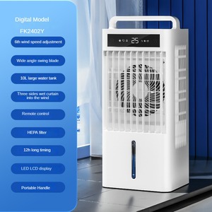 Smart Remote Control Bladeless Air Purifier Cool <strong>Fan</strong> Water Capacity Electric <strong>Cooling</strong> Free Standing Air <strong>Cooling</strong> <strong>Fan</strong> - Product Image 1
