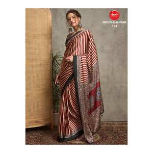 Dernier concepteur best-seller Vêtements de soirée multicolores Blouse saree en satin de soie imprimée numérique pour femmes Vente en gros Inde - Product Image 5
