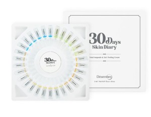 Corée Cosmétique DESEMBRE 30 JOURS PEAU JOURNAL Anti-âge Blanchiment Kbeauty Soins de la peau avec Niacinamide Esthétique Coréenne - Product Image 1