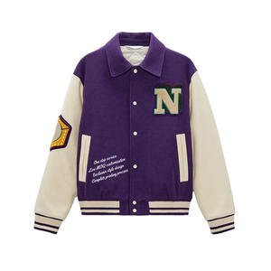 Chaquetas Varsity para Hombre con Descuento, Logotipo Frontal, Diseño Reversible Impermeable, Estilo Deportivo Vintage, Durabilidad Robusta, Solución de Bajo Costo - Product Image 1