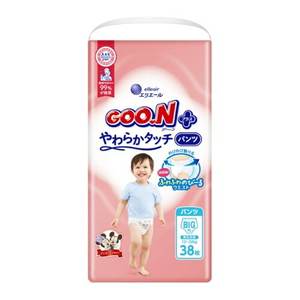 2025 Japón venta al por mayor pañales desechables para bebés cinta 38 unid/paquete hecho Japón OEM fábrica personalizable Material de algodón impreso 3D - Product Image 1