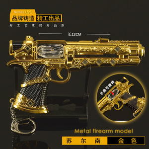 Réplica <span class=keywords><strong>de</strong></span> Arma <span class=keywords><strong>de</strong></span> Juguete <span class=keywords><strong>de</strong></span> Metal, Modelo <span class=keywords><strong>de</strong></span> Arma Periférica del Juego Peace, Pieza <span class=keywords><strong>de</strong></span> Exhibición Artesanal <span class=keywords><strong>de</strong></span> Metal, Surnan Heart <span class=keywords><strong>de</strong></span> 12 cm, Pistola <span class=keywords><strong>de</strong></span> Juguete Totalmente Metálica, Núcleo <span class=keywords><strong>de</strong></span> Cristal, Juguete Fino - Product Image 5