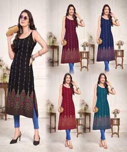 RAYON ATTRACTIVE IMPRIMÉ EN FEUILLE D'OR ET DE COULEUR TRAVAIL SEULEMENT KURTI CASUAL WEAR COULEUR BLEUE PRIX DE GROS VÊTEMENT ETHNIQUE - Product Image 2