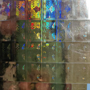 Autocollant en aluminium holographique doré Digitech Label P22 avec sur-impression monochrome pour les étiquettes d'emballage et la protection de la marque - Product Image 1