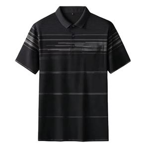 100% coton Logo personnalisé imprimé grande taille polos pour hommes de haute qualité tricoté respirant coton conceptions Oem personnalisées - Product Image 5