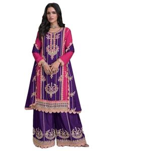 Latest Traditional Party Heavy Chinnon Embroidery Work <b>Kurti</b> with Heavy Chinnon Pant and Dupatta - Product Image 2