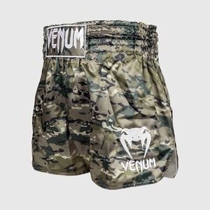 Shorts de Muay Thai de style thaïlandais pour les combattants Shorts de Muay Thai Shorts respirants à séchage rapide Arts martiaux Premium MuayThai - Product Image 3