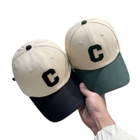 Gorra de béisbol Sombrero de protección contra radiación EMF Contra gorra deportiva Gorras unisex