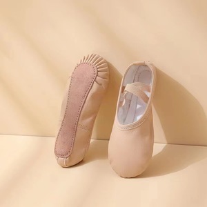 Nuovo all'ingrosso alla moda pieghevole a buon mercato pelle PU Ballet scarpe da ballo - Product Image 1