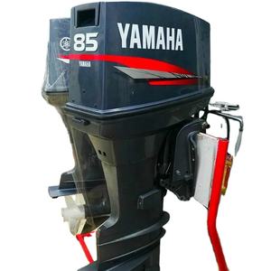 Moteur hors-bord multi-cylindres 2 temps 85 CV d'origine en gros - Product Image 1