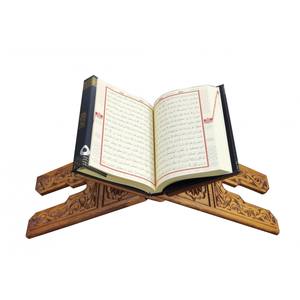 Lectern en bois sculpté de taille moyenne Seljuk TS003 pour meubles de bibliothèque - Product Image 2