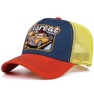 Gorra de camionero de malla para hombre de uso diario, sombrero de sol ajustable para exteriores, transpirable, ligero, elegante, aspecto de béisbol de verano, moda callejera - Product Image 5