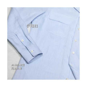 Tendances haute qualité hommes coton hommes chemises boutonnées à carreaux à manches longues chemises habillées coupe régulière chemise décontractée - Product Image 6