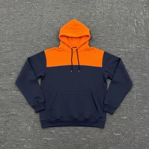 เสื้อฮู้ดผ้าฟลีซหนานุ่ม ระบายอากาศ แห้งเร็ว สีพื้น 100% ผ้าฝ้าย สำหรับฤดูหนาว ลายเรียบ มีฮู้ดและกระเป๋า - Product Image 1