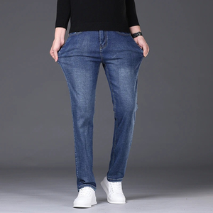 กางเกงยีนส์ผู้ชายคุณภาพสูง OEM ผ้าฝ้าย 100% ทรงสกินนี่ฟิต ทรงสลิม ขาดๆ ทรงหลวม สไตล์ปากีสถาน ไซส์ใหญ่ ขายส่ง - Product Image 6