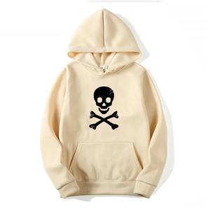 เสื้อมีฮู้ดสำหรับทุกเพศผ้าฝ้ายขนาดใหญ่โอเวอร์ไซส์ออกแบบโลโก้ได้ตามต้องการ - Product Image 1