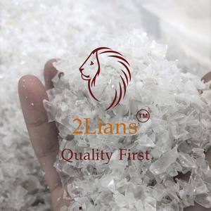 Flocons de PET recyclé, qualité thermofusible, caractéristiques standard pour le recyclage, origine Japon, MOQ 25 tonnes - Product Image 2