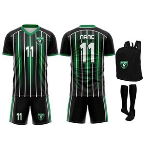 Camiseta de Fútbol para Hombre, de Manga Corta, Elástica, Estampada Digitalmente, de Alta Calidad, Transpirable, 100% Poliéster, Personalizable - Product Image 6