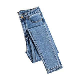 Jeans Ajustados de Cintura Media Europeos para Hombre, Transpirables, Desgastados, de Punto a Cuadros, Diseño Urbano, 3 Colores, Logotipo Personalizado - Product Image 4