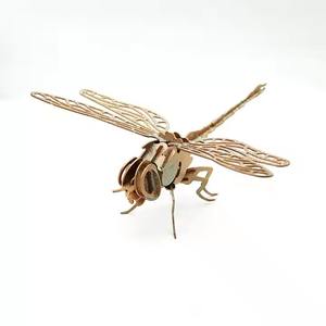 Dragonfly Decoration Living Room, Bookshelves, Souvenirs, <b>Accessories</b> - Product Image 5