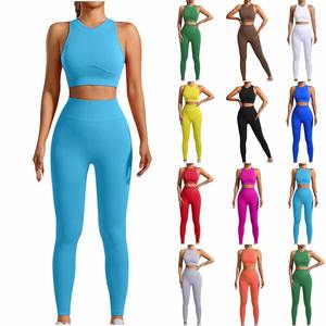 Ensemble de yoga fitness sans couture pour femmes, automne, respirant, confortable, soutien-gorge de sport, leggings, devant léger, vêtements de sport doux - Product Image 3