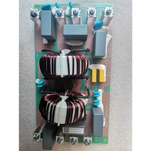 Placa de Control para Aire Acondicionado Hisense Hitachi H7B00491A H7B00626A EFFQ-27TT-03-ABS, Accesorio Manual para Aire Acondicionado a Gas - Product Image 1