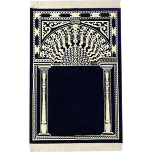 Alfombra de Oración al por Mayor de Alta Calidad, Alfombra de Oración Musulmana Acolchada Sajida, Fabricante de Alfombras de Oración Teñidas de Color Sólido al por Mayor - Product Image 3