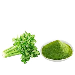 CÉLERI SUPERGREEN/ÉTIQUETTE PROPRE BIOLOGIQUE/SOIN IMMUNITAIRE/NUTRITION VEGAN - Product Image 3