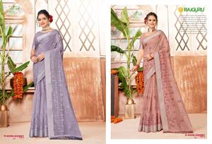 Saris impresos de algodón hechos a mano Diseños únicos Colección de ropa informal para fiestas Minoristas en línea y boutiques al por mayor - Product Image 3