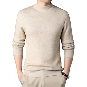 Pulls pour hommes Pull en tricot uni à col rond Vêtements d'hiver de qualité supérieure pour hommes Pull chaud à manches longues Pulls pour hommes - Product Image 2