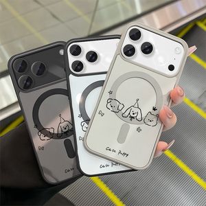 เคสโทรศัพท์แม่เหล็ก 3 ตัวรูปสุนัข สำหรับ iPhone 17 Pro Max วัสดุ TPU นิ่ม ลายดอกไม้สีขาว เคสแบบ unisex - Product Image 1