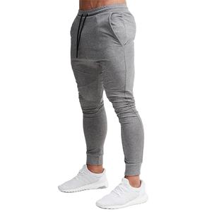 Pantalon de survêtement pour homme, couleur unie, avec cordon de serrage, vêtements de fitness, pantalon de course avec poches latérales, joggers personnalisés, pantalon de survêtement pour homme - Product Image 3
