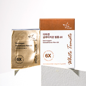 Dermagen Glutathione Whitening Strip Film Oral Film Coreano - Product Image 1
